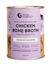 Nutra Organics Organic Chicken Bone Broth Powder Adaptogenic Mushroom 125g